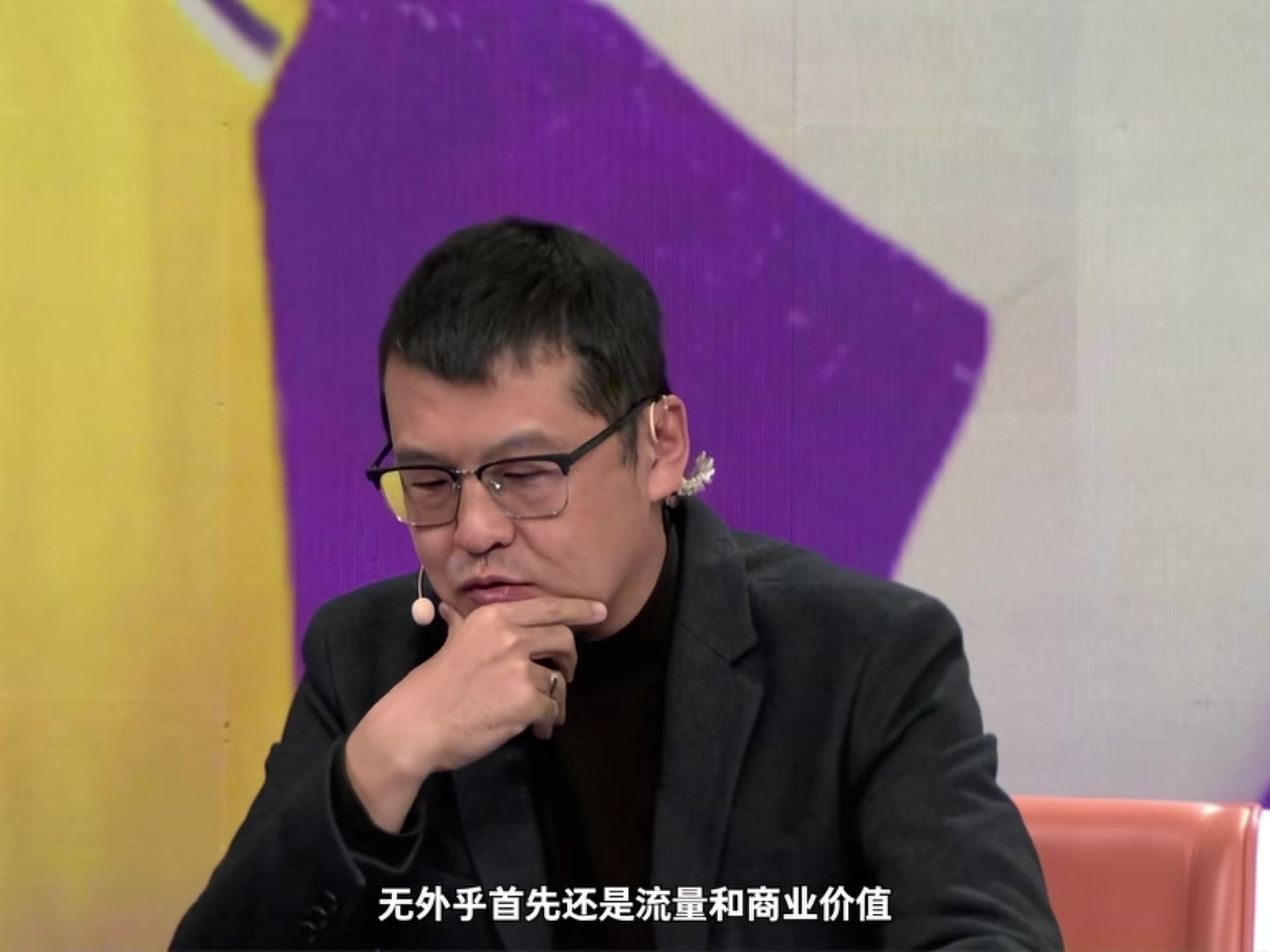 云开体育官网-杨毅：支持老詹落叶归根的人忽略了他与骑士恩怨史 他羞辱过老板